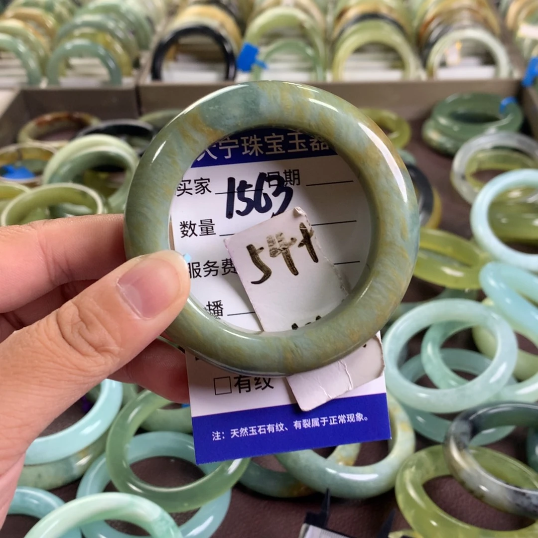 未镶嵌蛇纹石玉手镯1563