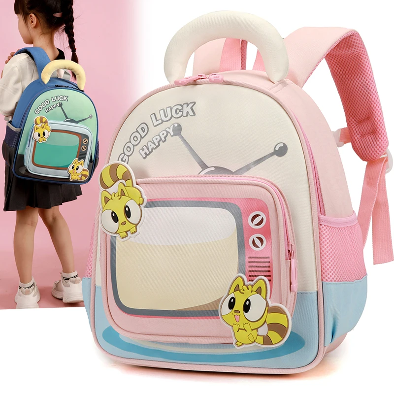 儿童书包幼儿园大中小班女孩3-6岁减负护脊双肩包男童超轻便背包