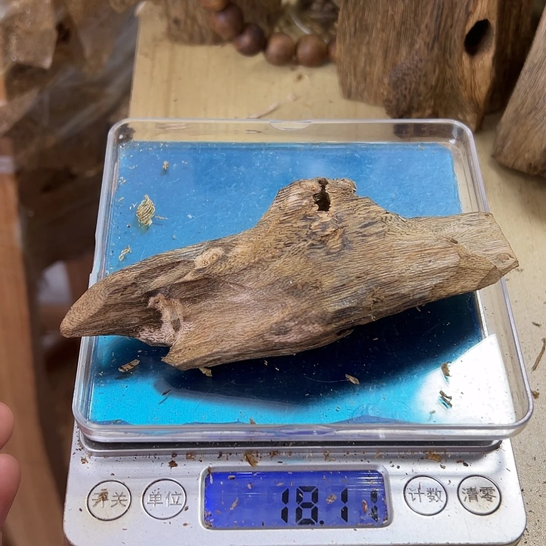 香料绿奇楠虫漏18克金沙叶