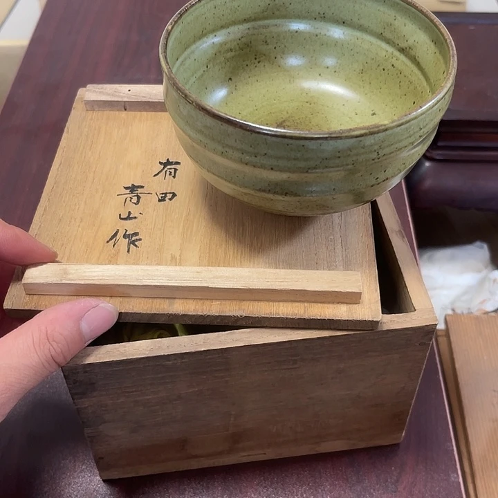 紫砂中古品默认微瑕，看好下单