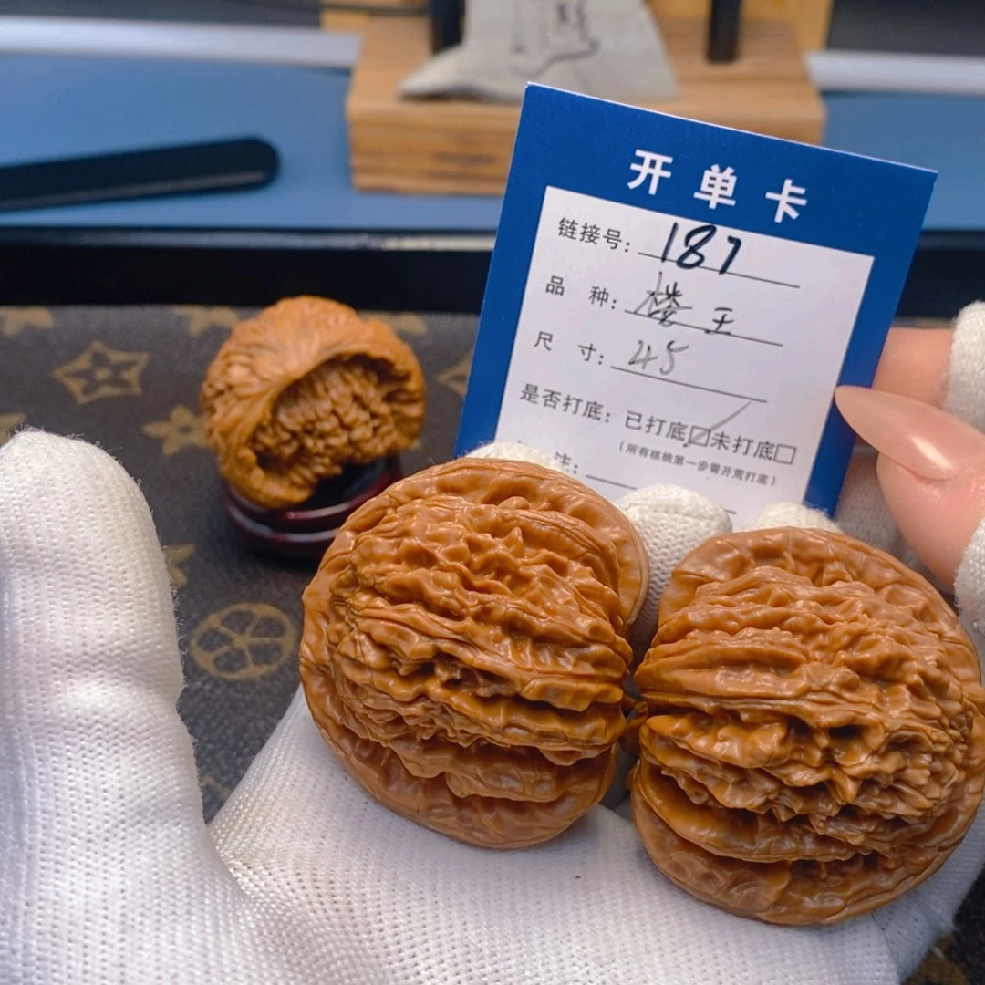 桃核吊坠文玩核桃