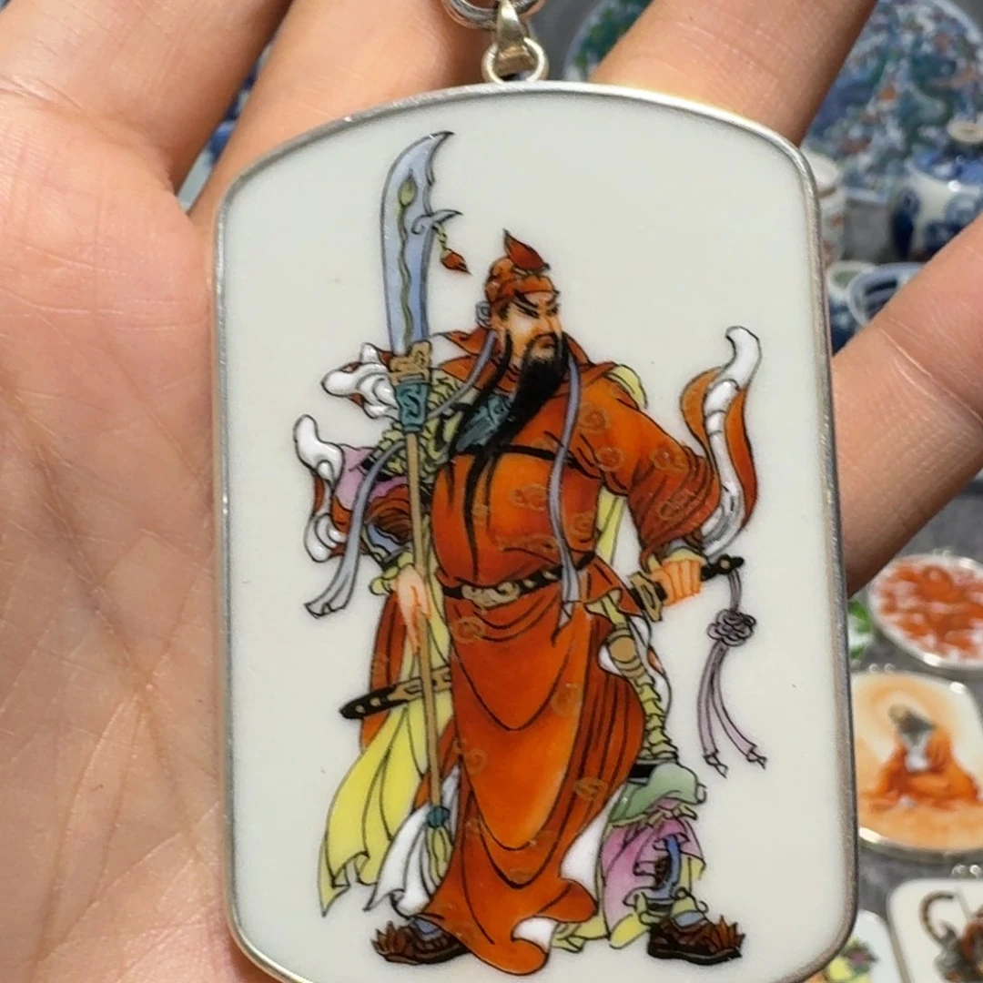 瓷片山*水精品挂件一个