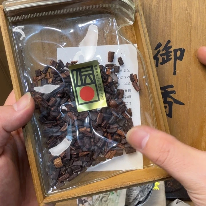 闪购商品多样性发一