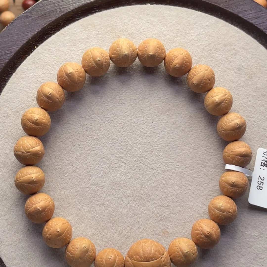 手串凤眼菩提凤眼菩提