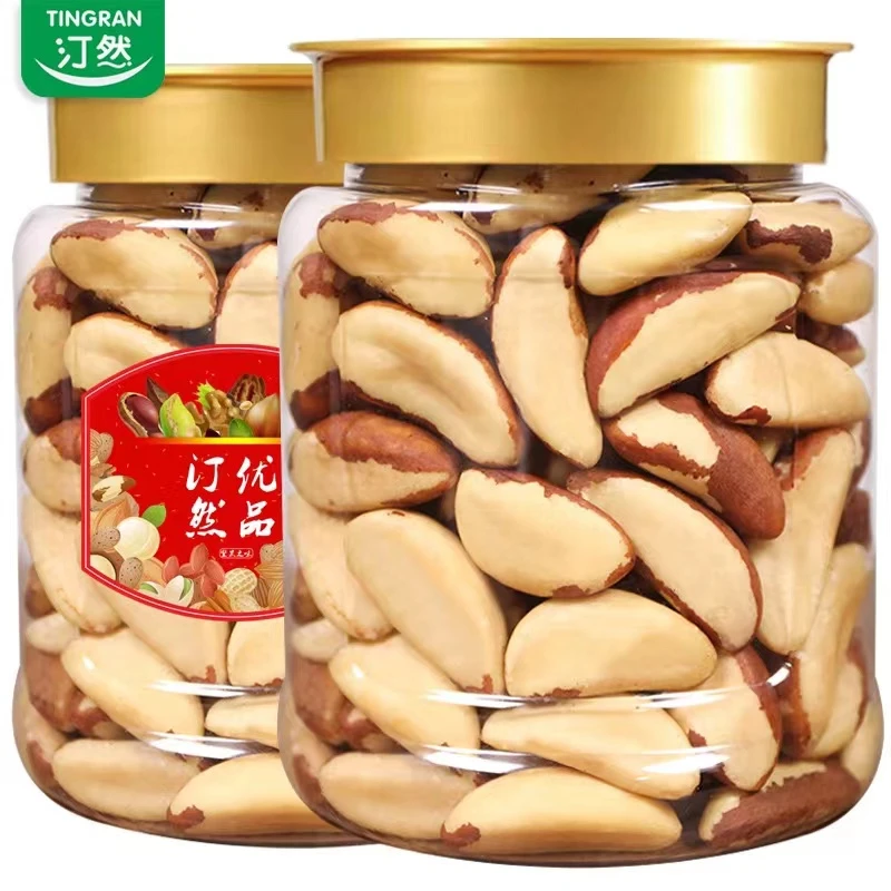 汀然鲍鱼果仁500g/250g去壳巴西大颗粒原味坚果熟盐焗零食100g袋