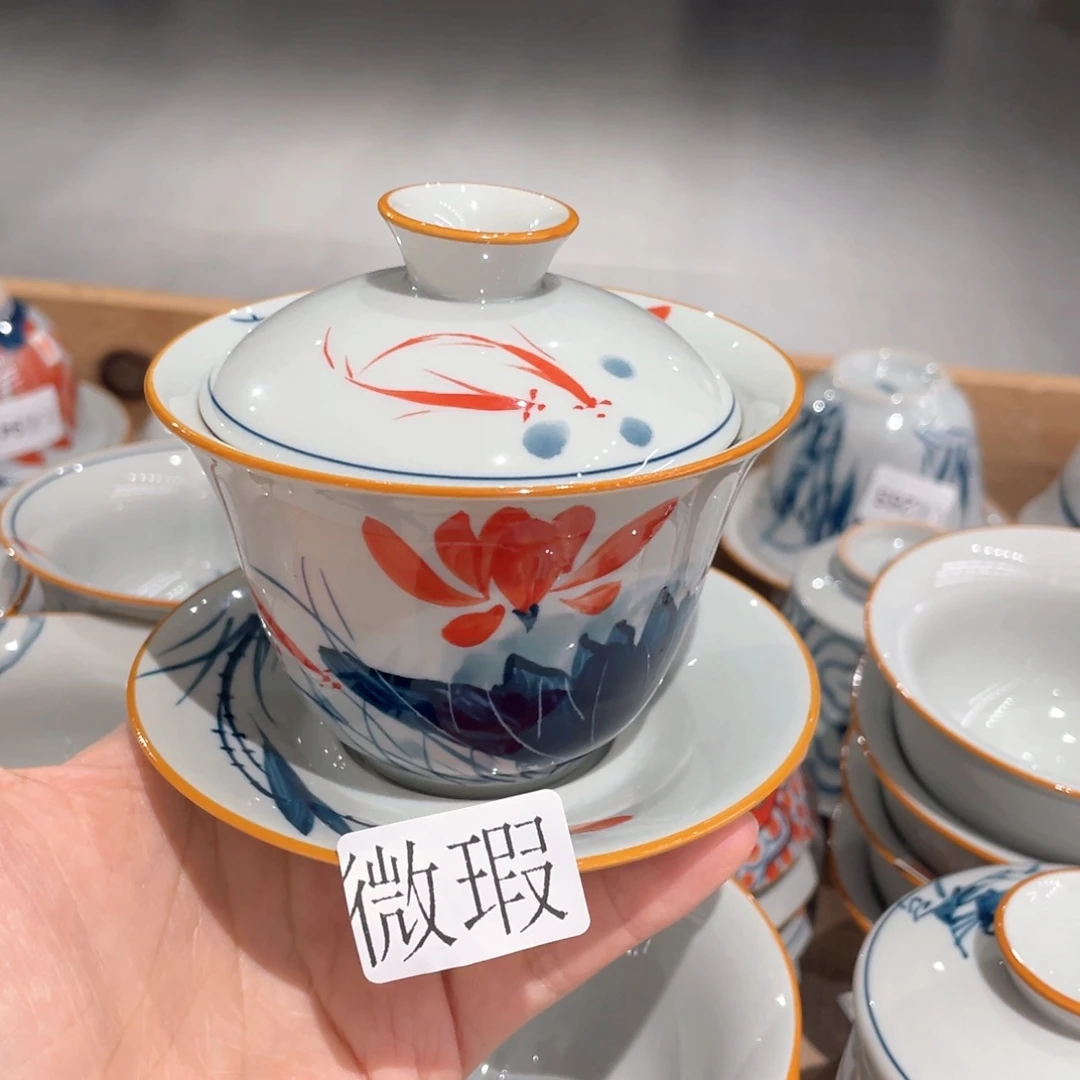 釉下手绘茶具微瑕