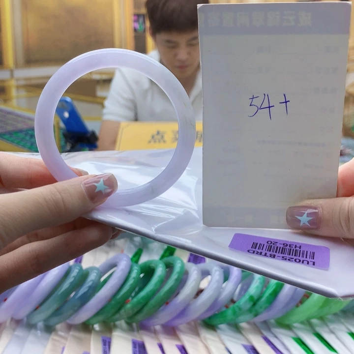 未镶嵌手镯翡翠bhj