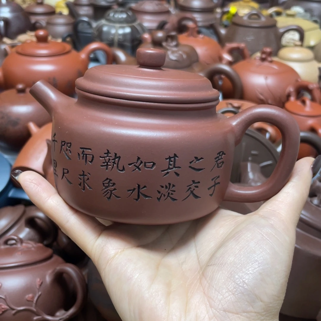 茶壶紫砂紫砂艺术学院