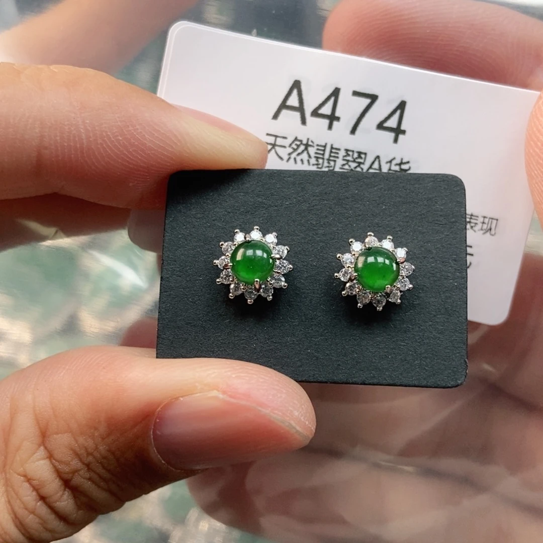 【闪购商品】翡翠未镶嵌吊坠(不含链)