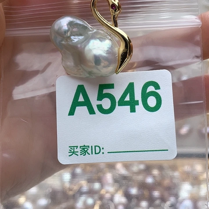 未镶嵌淡水珍珠天然珍珠。  漏 漏 漏