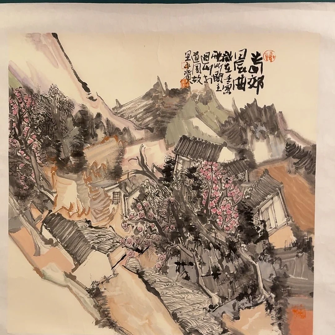 国画黄老师作品画作