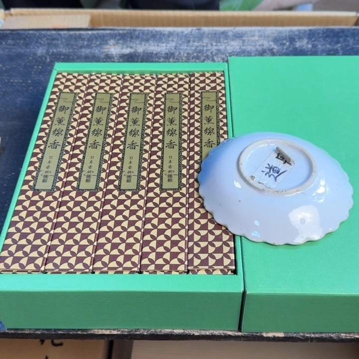 瓷片哈哈哈哈哈哈哈哈哈