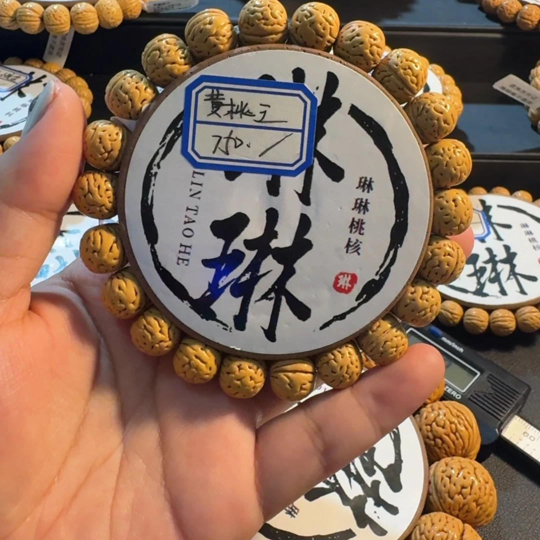 用***1桃核吊坠精品桃核手串#15