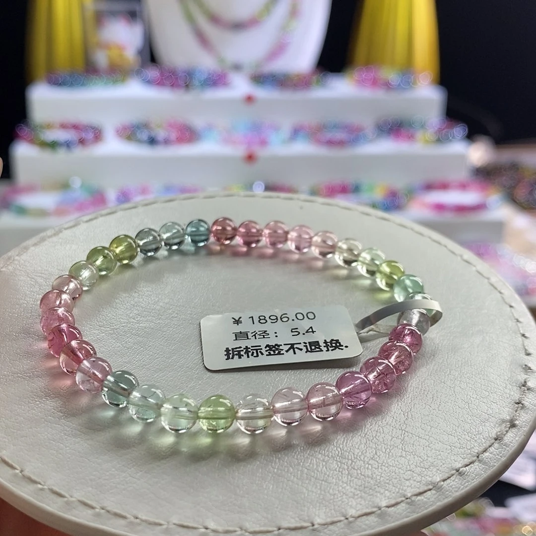 未镶嵌手链碧玺人鱼