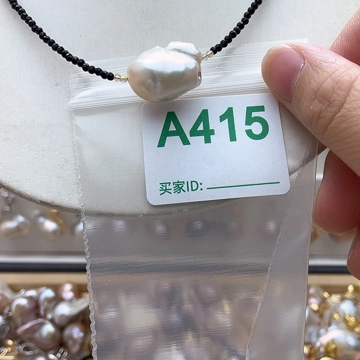 天然珍珠。  漏 漏 漏淡水珍珠未镶嵌
