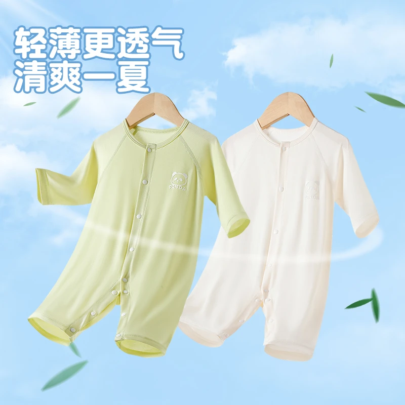莱赛尔天丝婴幼儿连体衣夏季薄款长袖透气夏装哈衣睡衣宝宝空调服