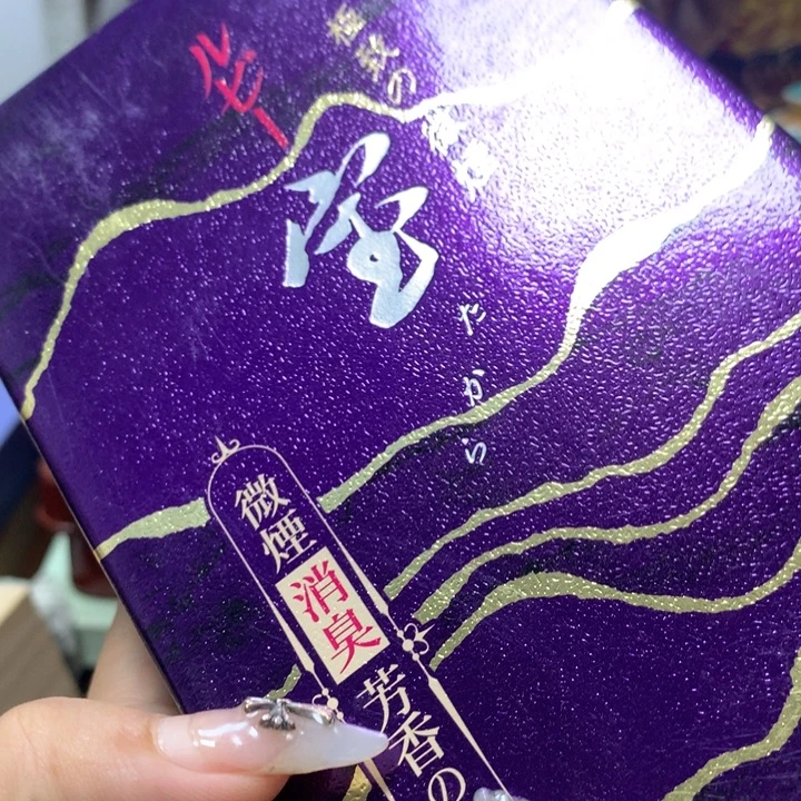 瓷瓷瓷瓷瓷瓷瓷瓷瓷