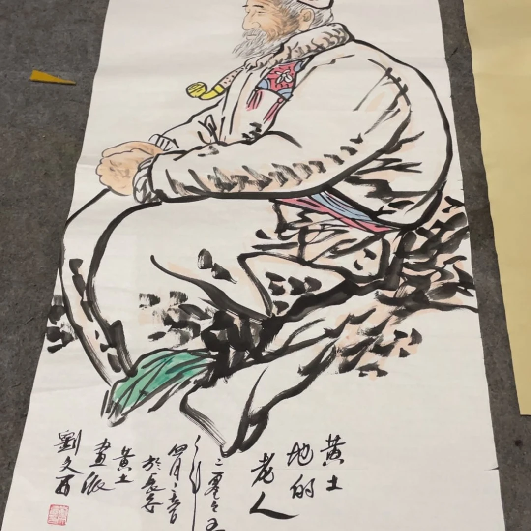 年画画作品欣赏作品欣赏