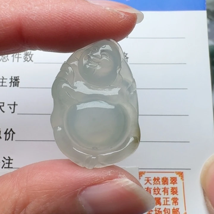 翡翠未镶嵌颈饰小冰佛