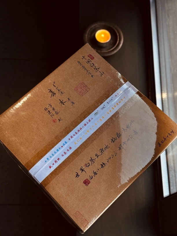 2023年方守龙有机春三 2斤/箱