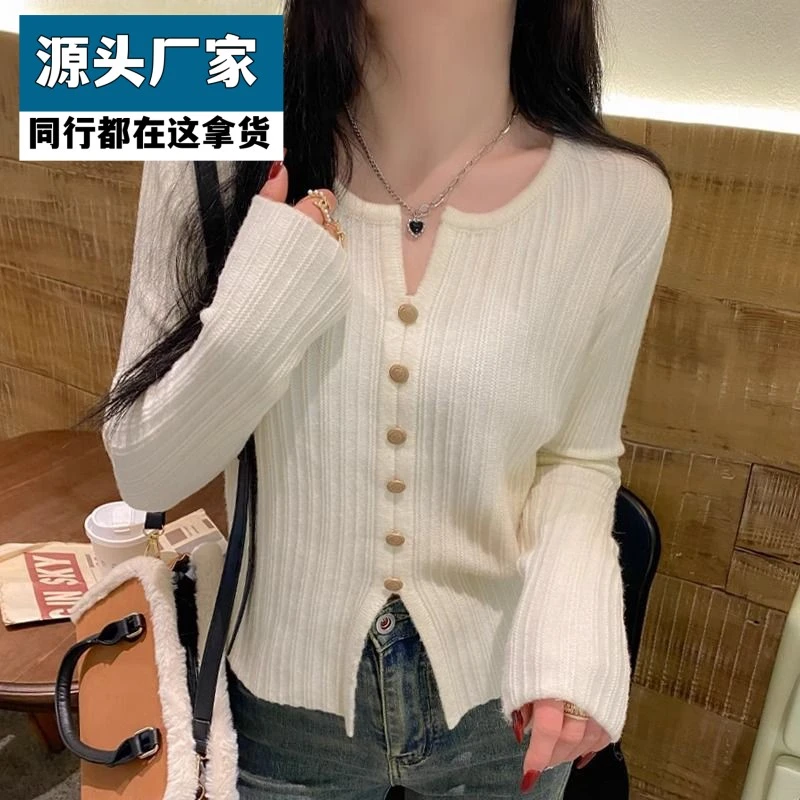 梵乐芬洋气显瘦V领针织衫别致上衣2025秋冬新款毛衣女内搭高级感