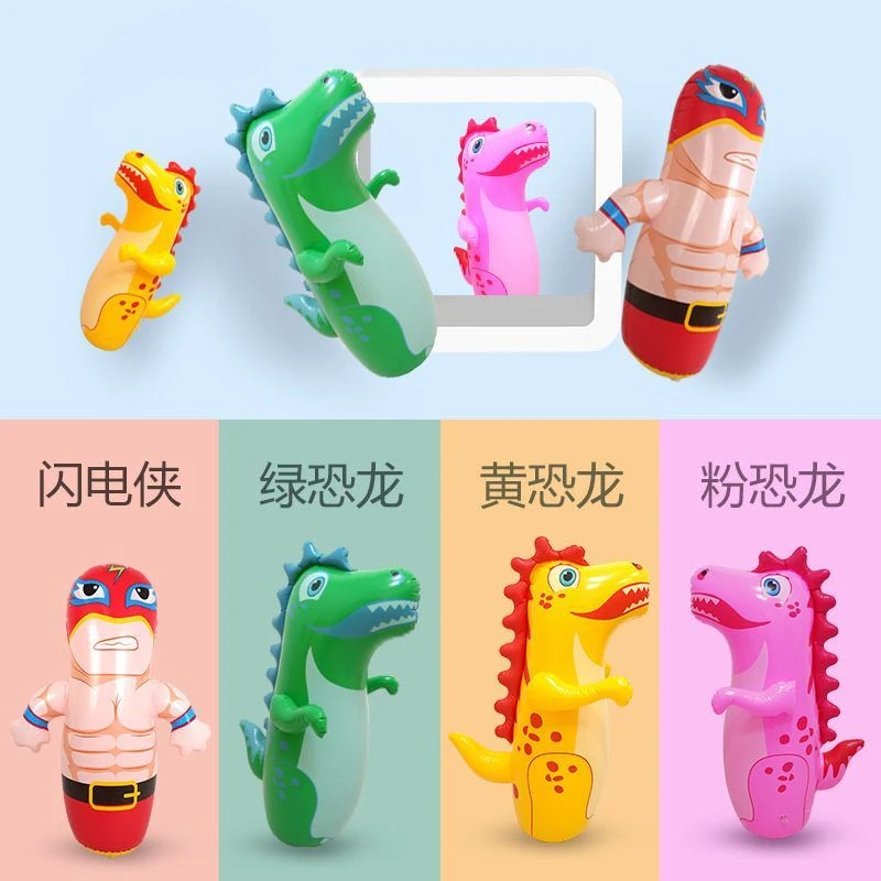 pvc大号拳击恐龙拳击柱充气玩具不倒翁摆地摊热卖儿童闪电侠拳击