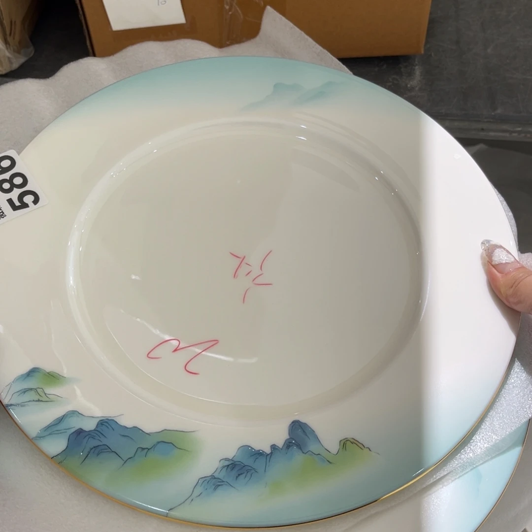 瓷片586俩，尾货微瑕孤品