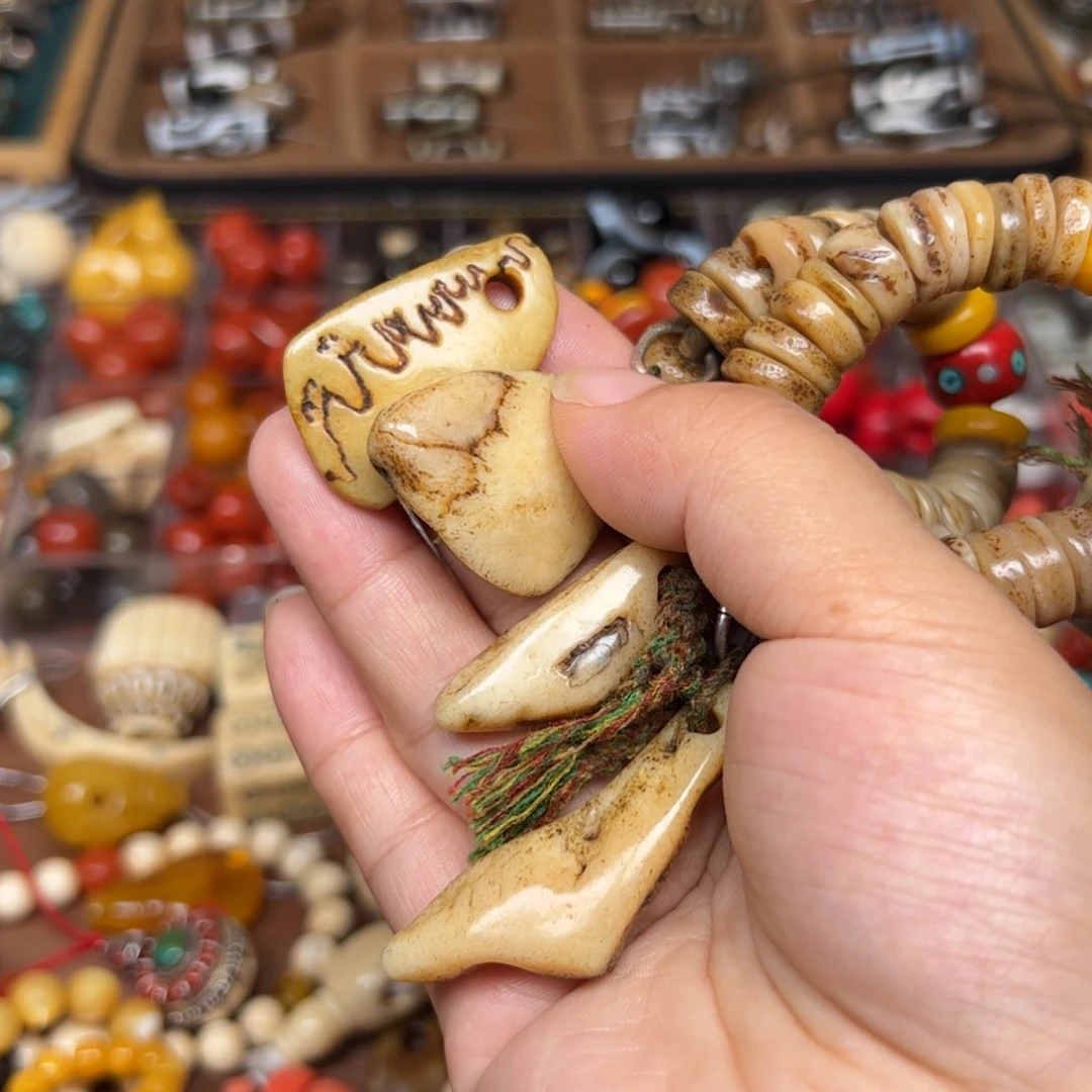 凤眼菩提手串糖****糖如图
