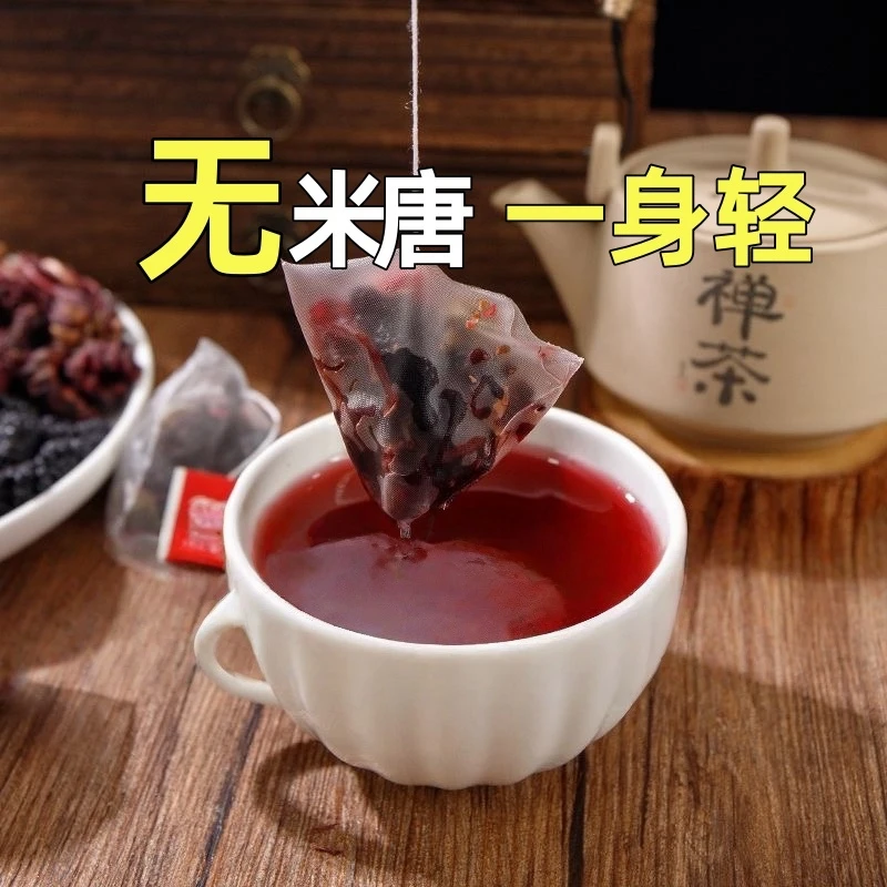 【种草推荐】泡一杯 亲朋好友都说好