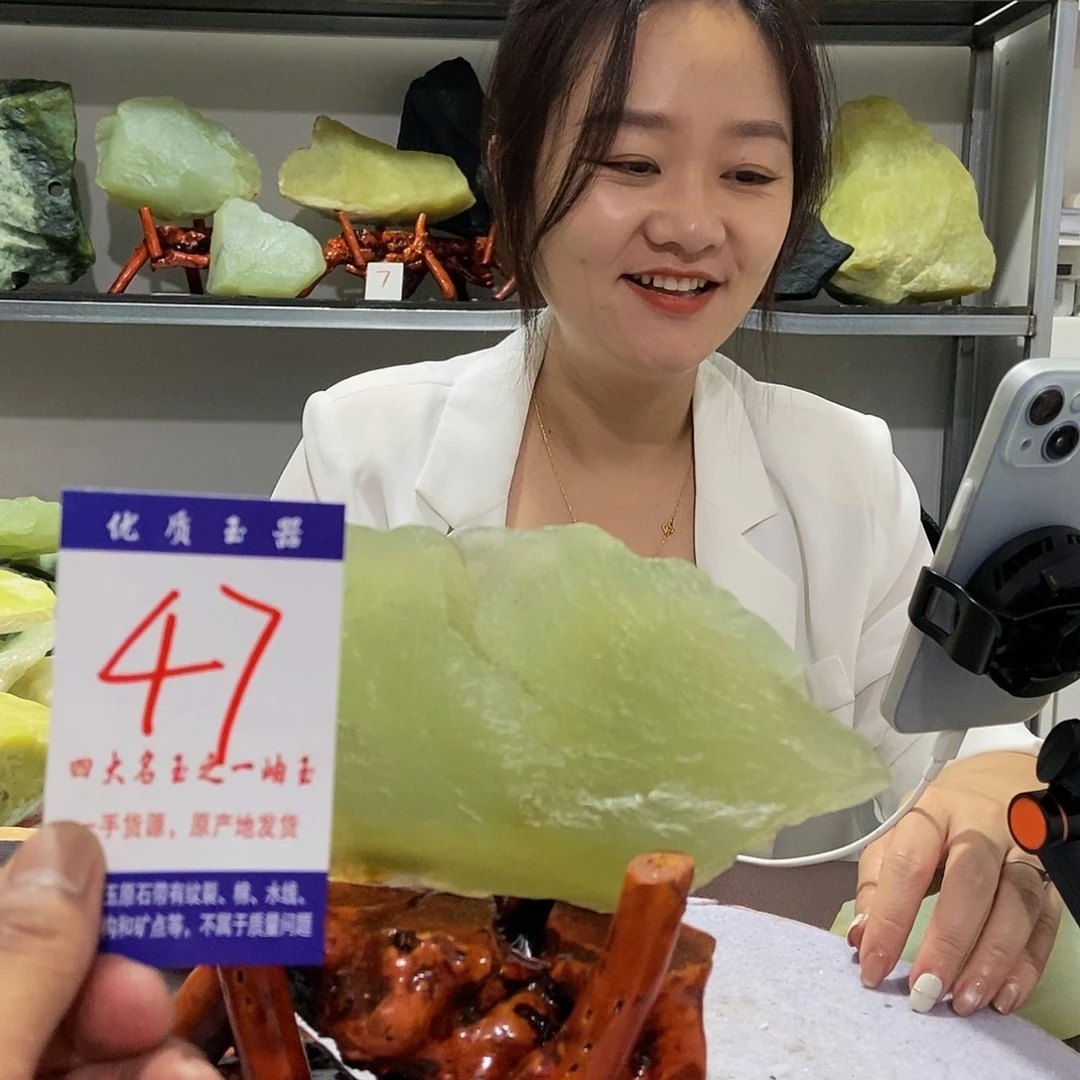 未镶嵌蛇纹石玉原石k*j