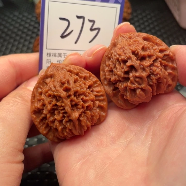 文玩核桃把件41星星273