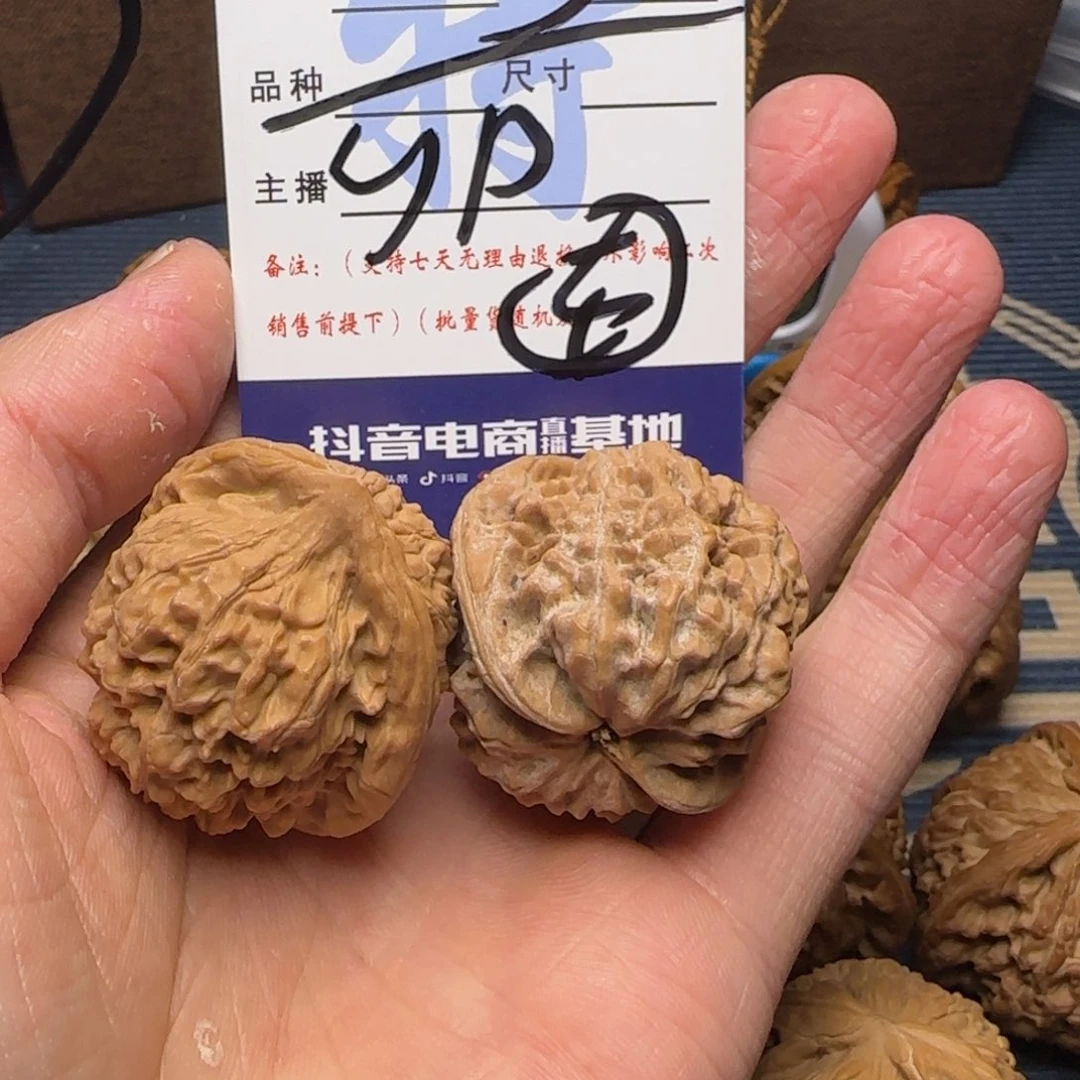 y*你在哪呢你不接电话