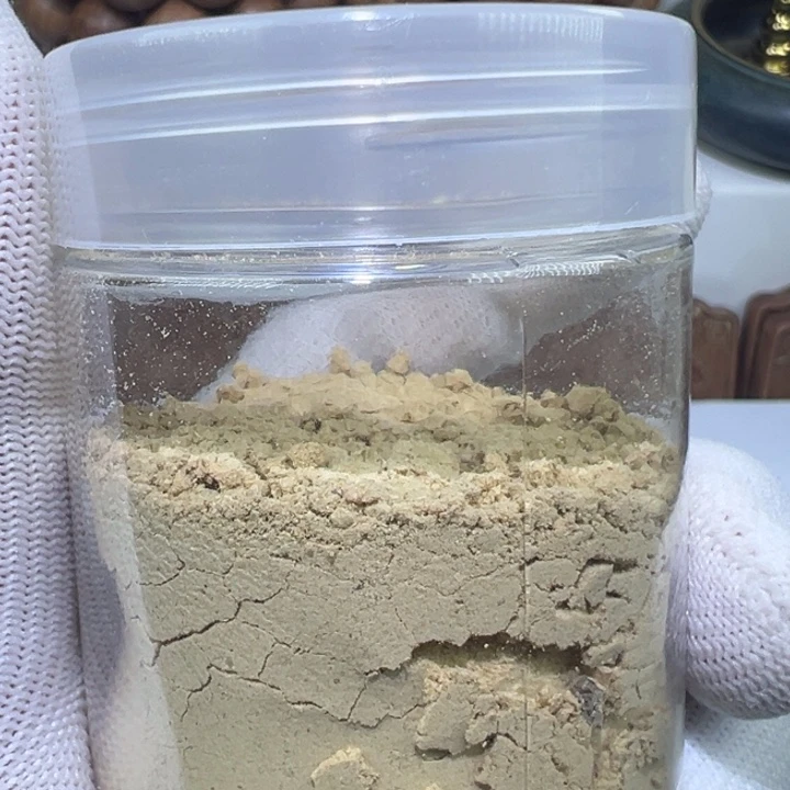 木檀香粉末20克……………