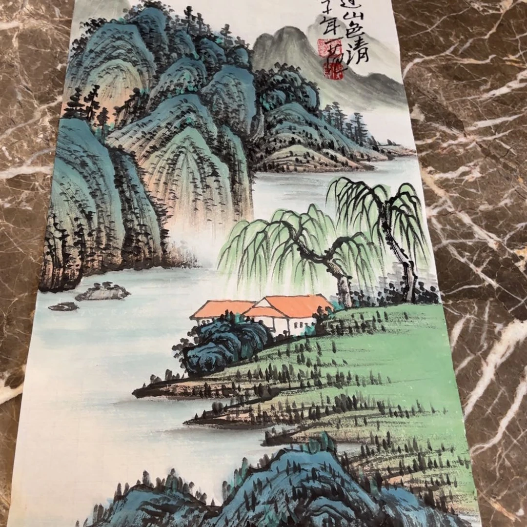 横款精品书画作品