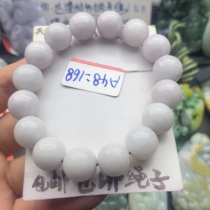 颈饰未镶嵌翡翠天然翡翠