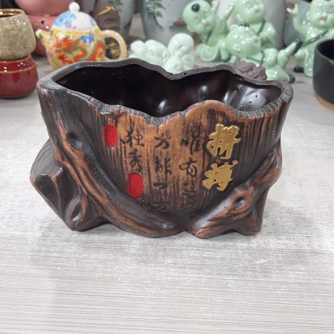 陶瓷绿植多肉微瑕花盆口径17*10*10