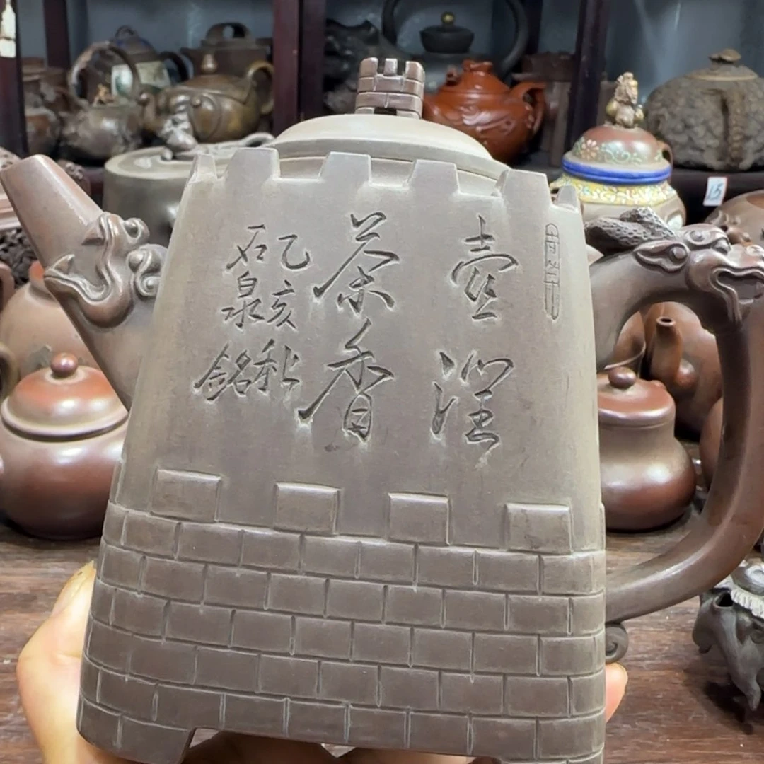 茶壶紫砂出**斌紫砂茶具
