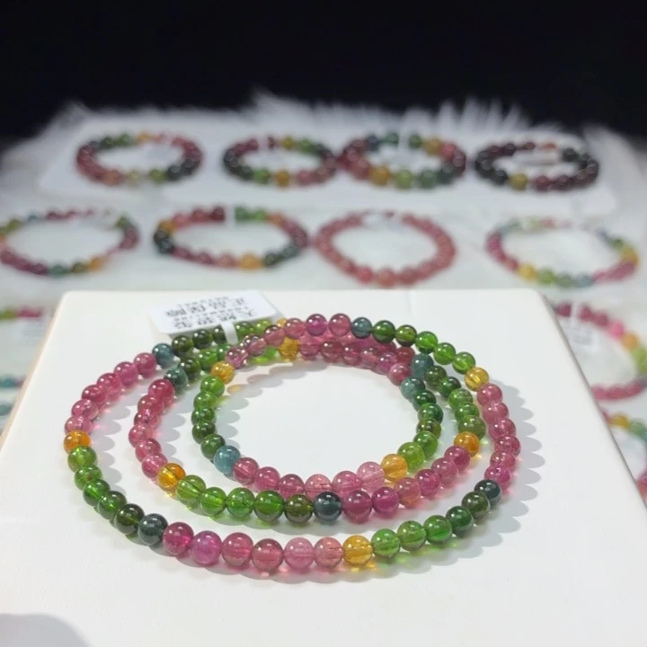 碧玺手链未镶嵌4.5mm+