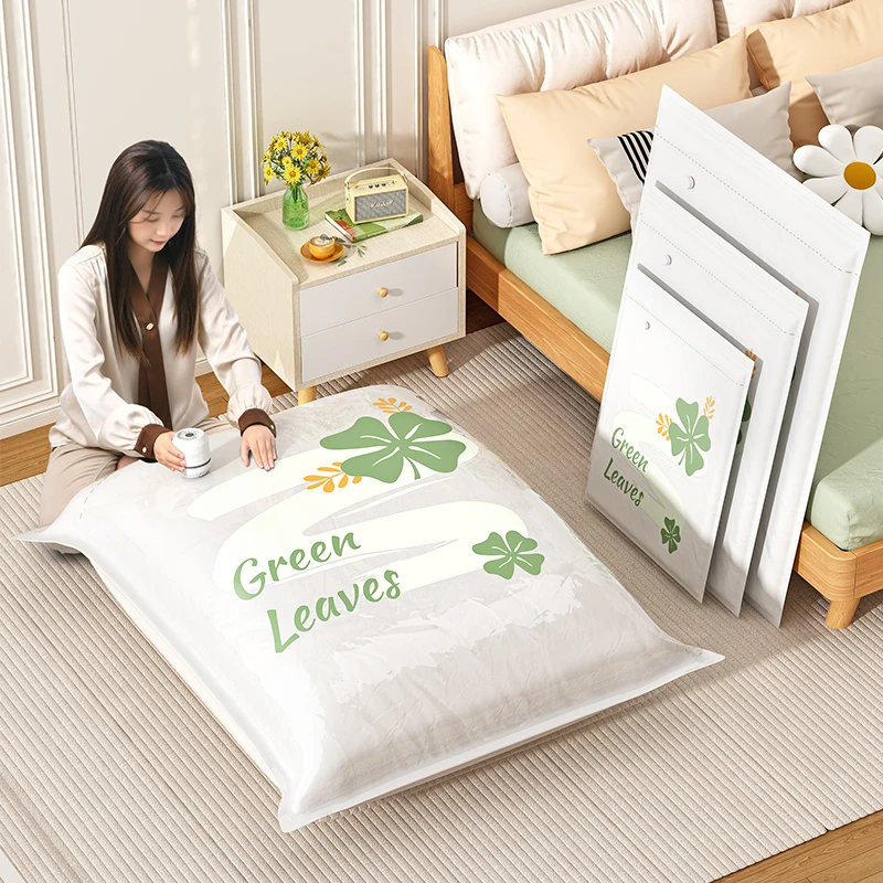 俏洁加厚真空压缩袋加大收纳大容量棉被防尘袋搬家宿舍整理压缩袋