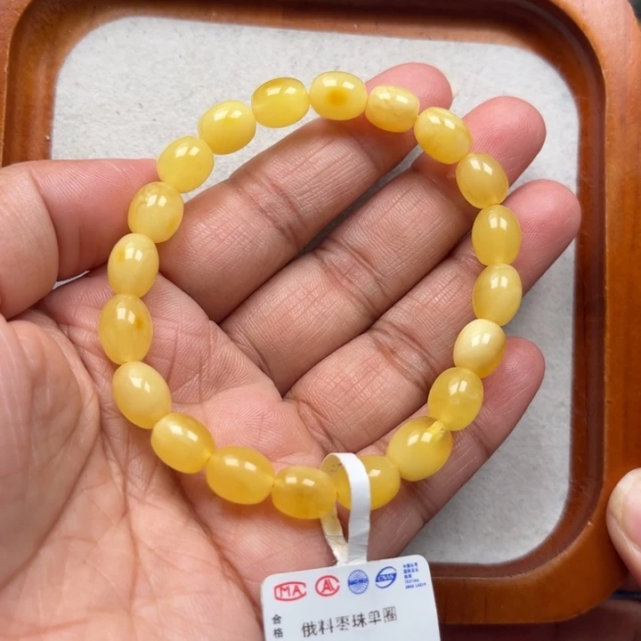琥珀未镶嵌珠宝奇石M63号7.8+枣珠