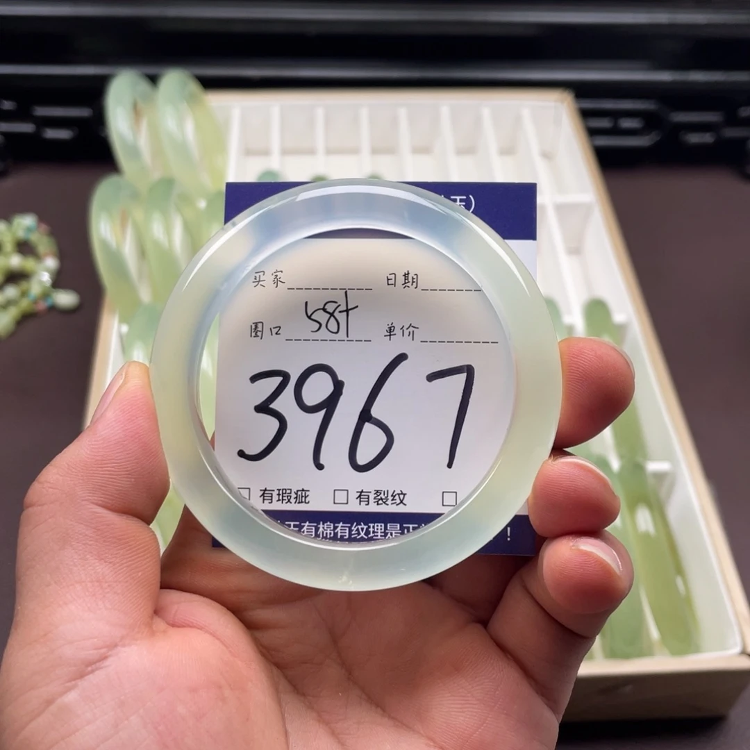 蟹***宝岫玉未镶嵌手镯手镯