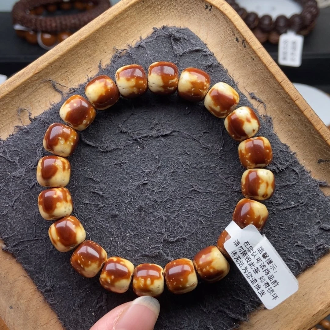 手串紫金鼠11mm油核火焰纹精品