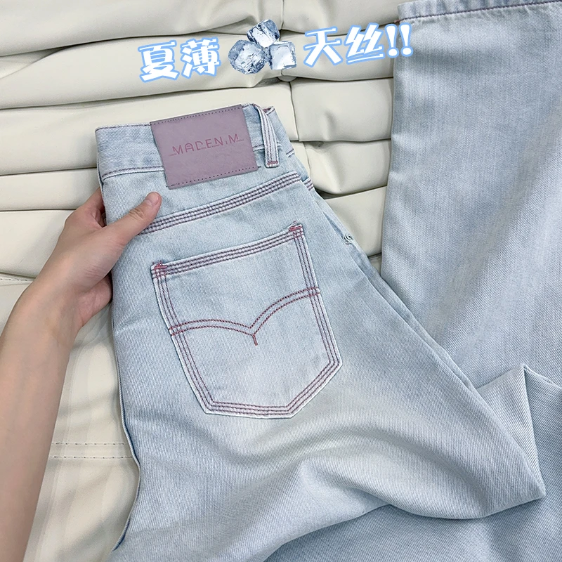 湖水蓝天丝阔腿牛仔裤女2025夏季薄款小众刺绣高腰直筒显瘦拖地裤