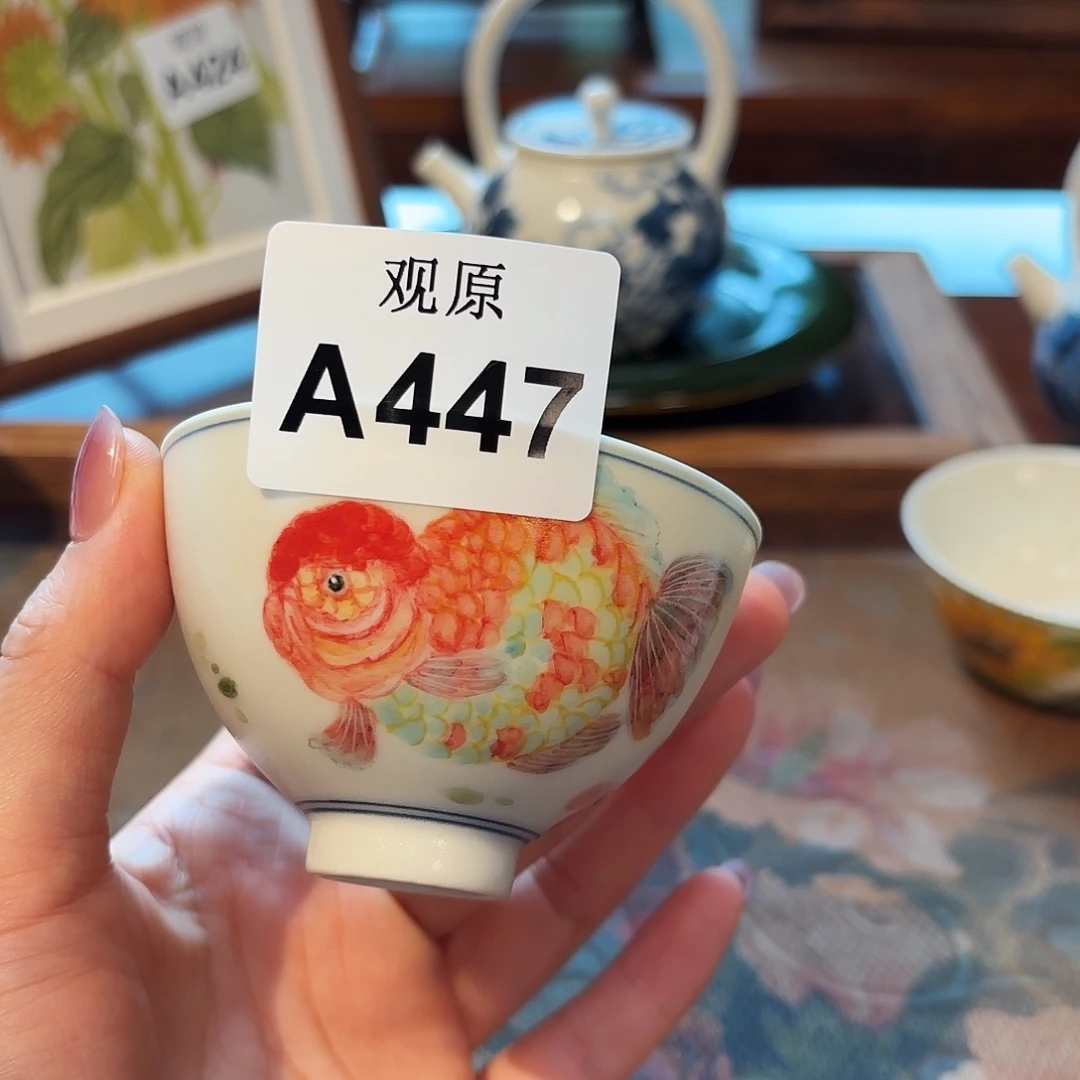 瓷片陶瓷景德观原观原