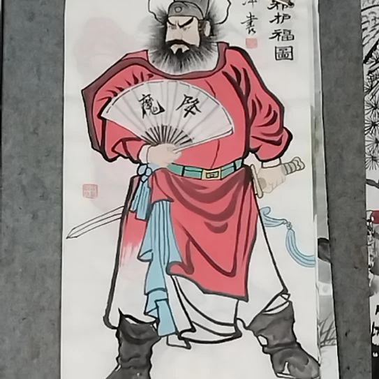 国画111111111111111