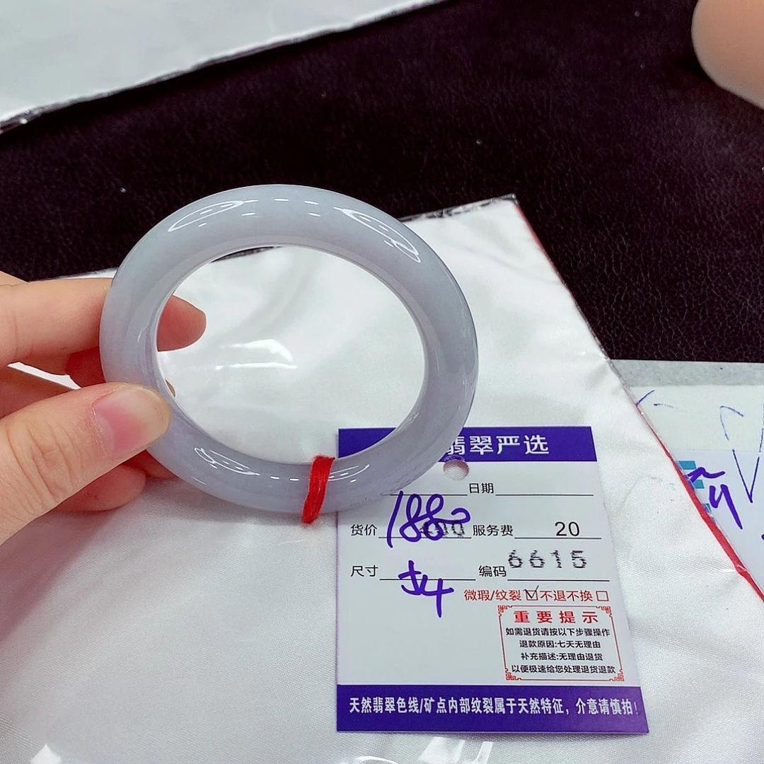 翡翠未镶嵌手镯Eee
