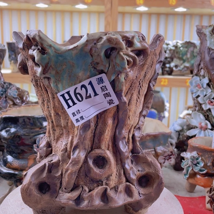 紫砂花盆景德镇陶瓷621