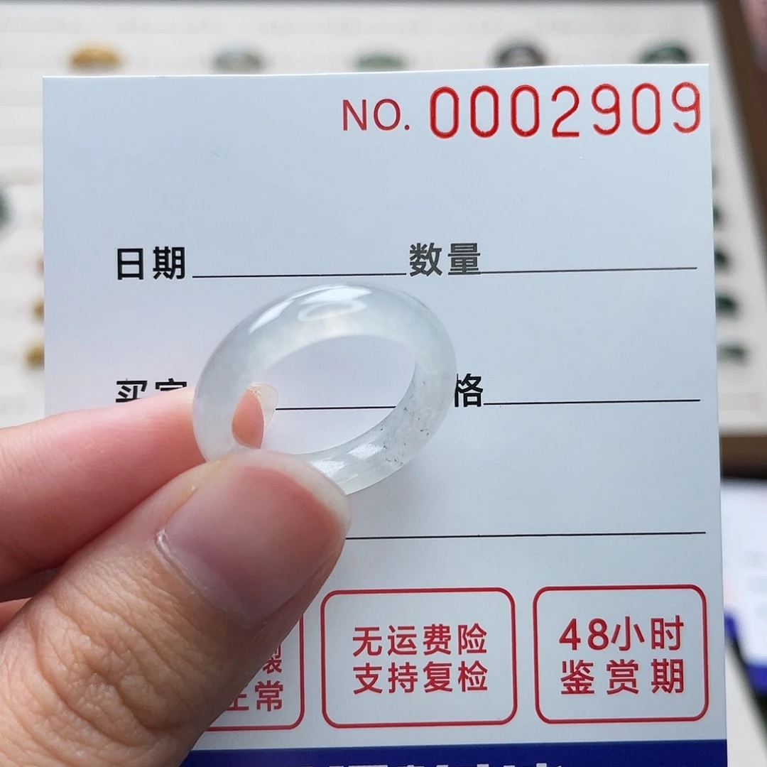 未镶嵌戒指翡翠翡翠戒圈14港