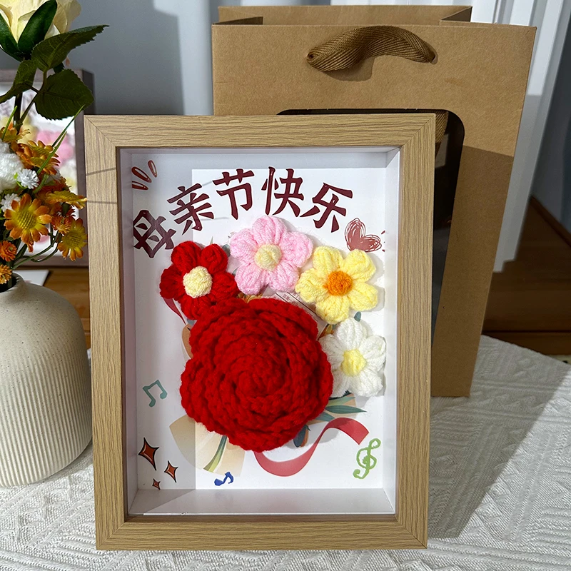 母亲节礼物玫瑰康乃馨针织毛线花束送妈妈母亲长辈520情人节礼物
