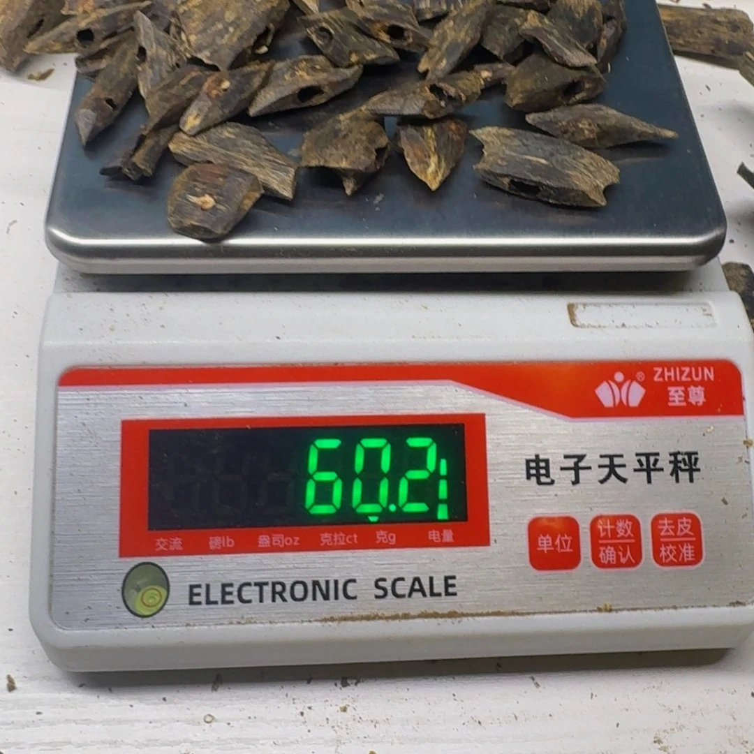 躺***牛沉香沉香碎屑棋楠沉香树心油60克